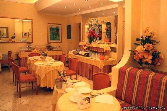 Hotel Lloyd ミラノ レストラン 写真
